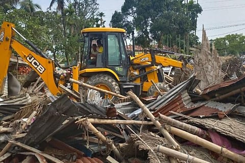 सांकेतिक