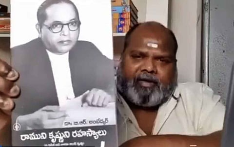 हमारा प्रसाद