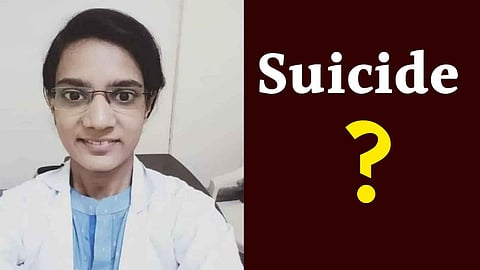 पंजाब: जातिगत उत्पीड़न से परेशान दलित एमबीबीएस छात्रा ने की आत्महत्या