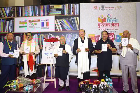 पुस्तक ‘वक़्त साक्षी है’  का विश्व पुस्तक मेले में हुआ विमोचन