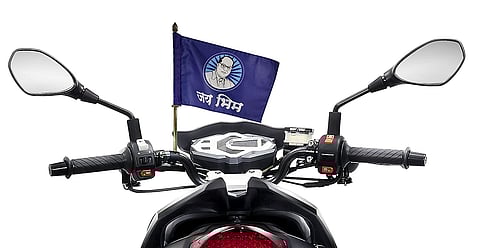 सांकेतिक फोटो