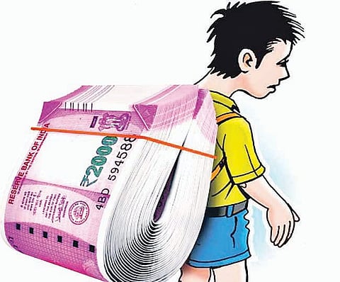 सांकेतिक