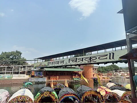 चित्रकूट घूमने गई दलित किशोरी के साथ गैंगरेप, आरोपी गिरफ्तार