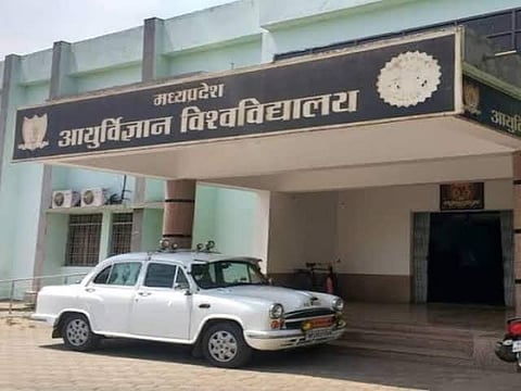 मध्य प्रदेश: 14 नर्सिंग कॉलेजों की मान्यता रद्द, 602 छात्रों का नामांकन भी निरस्त!
