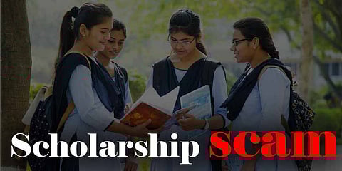 मध्य प्रदेश: करोड़ों की छात्रवृत्ति डकार गए ब्राह्मण और राजपूत! जानिए क्या है पूरा मामला?