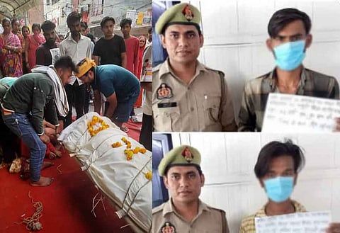 बिहार: RSS कार्यकर्ता के भतीजे की जेल में हालत बिगड़ने के बाद हुई मौत, पुलिस पर गंभीर आरोप!