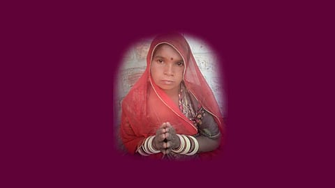 पीड़िता