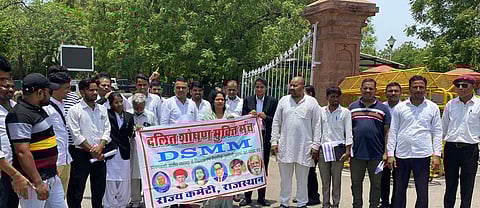 जोधपुर में विरोध प्रदर्शन