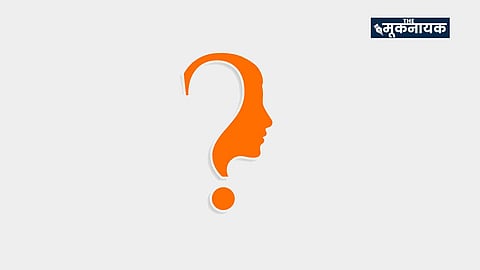 मेरे अनुत्तरित प्रश्न