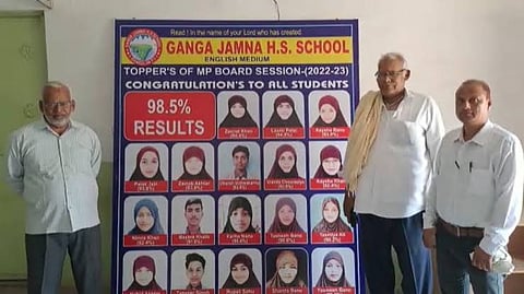 हिजाब पहने हिन्दू लड़कियों का वायरल हुआ था पोस्टर