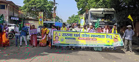 7वें धर्म का आह्वान: क्या सरना धर्म होगा भारत के स्वदेशी समुदायों का नया आध्यात्मिक मार्ग?