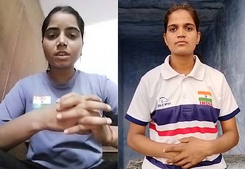 ज्योति मीना और एरंता मीना