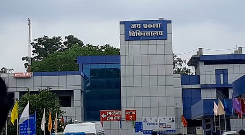 मध्य प्रदेश: राज्य में फैला आई फ्लू, स्वास्थ्य विभाग ने जारी की एडवाइजरी