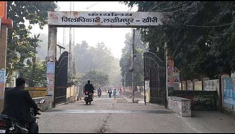 निघासन कांडः दो आरोपियों को आजीवन कारावास, दो को मिली 6-6 साल की सजा