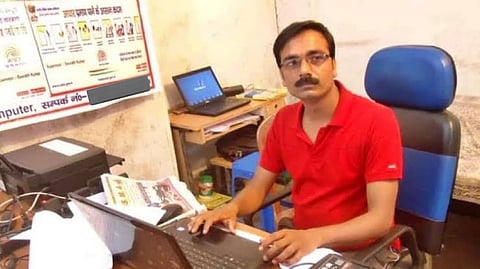 पत्रकार विमल यादव