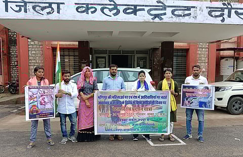 महिलाओं पर अत्याचार को लेकर सिस्टम से सवाल करने पैदल दिल्ली जा रहीं देश की तीन बेटियां