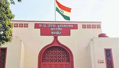 मध्य प्रदेश हाई कोर्ट