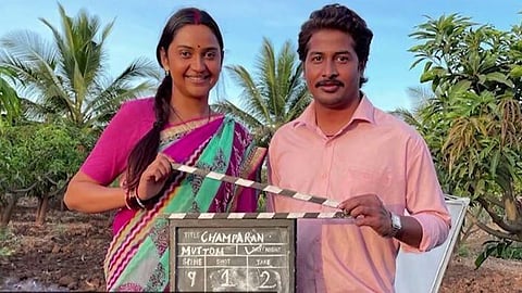 शॉर्ट फिल्म "चंपारण मटन" ऑस्कर के स्टूडेंट्स एकेडमी अवार्ड के सेमीफाइनल में पहुंची