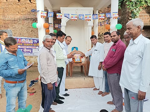 उत्तर प्रदेश: पेरियार जयंती मनाने पर चार लोगों पर एफआईआर!