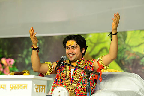 बागेश्वर धाम के धीरेंद्र शास्त्री