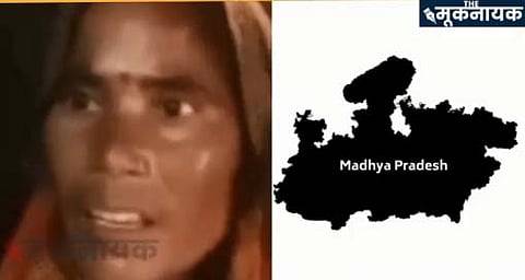 मध्य प्रदेश: दलित महिला सरपंच के परिवार पर हमला, परिजनों की बर्बरता से पिटाई