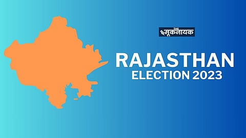 राजस्थान: चुनावी मैदान में उतरेंगे 80 शिक्षक, पहली बार इतनों ने मांगी एनओसी