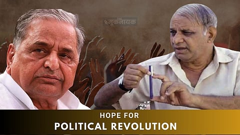 यूपी में बहुजन नेताओं के स्मरण में होने जा रहे हैं ये बड़े आयोजन, दलित-पिछड़ा को एकजुट करने की तैयारी