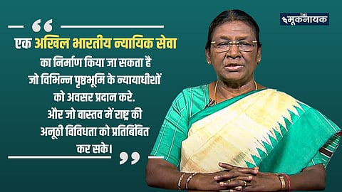 भारत की राष्ट्रपति द्रौपदी मुर्मू