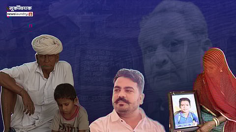 ग्राउंड रिपोर्टः राजस्थान में बढ़ रहे दलित-आदिवासियों पर अत्याचार के मामले, घट रही सजा की दर!