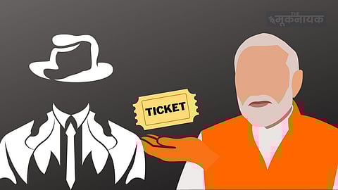 राजस्थान: मोदी-नड्डा से मांगा जवाब, दलित अत्याचार के आरोपी विधायक को क्यों दिया टिकट?