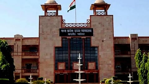 मध्य प्रदेश हाईकोर्ट