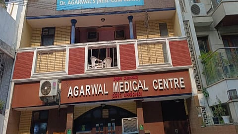 फोटो साभार- एनबीटी