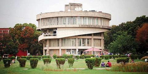 पंजाब यूनिवर्सिटी