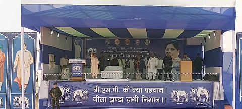 बसपा अध्यक्ष मायावती ने राजस्थान में चुनावी जनसभाओं को संबोधित किया