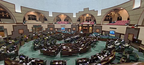 मध्य प्रदेश की 16वीं विधानसभा का विशेष सत्र