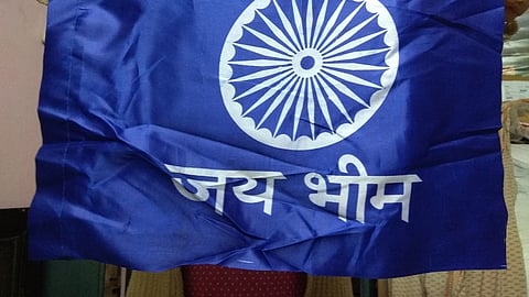 जय भीम: अंबेडकर के सहयोगी हरदास का गढ़ा नारा, 'इंकलाब जिंदाबाद' और 'लाल सलाम' से आगे निकला