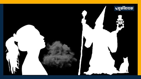 जादू-टोना