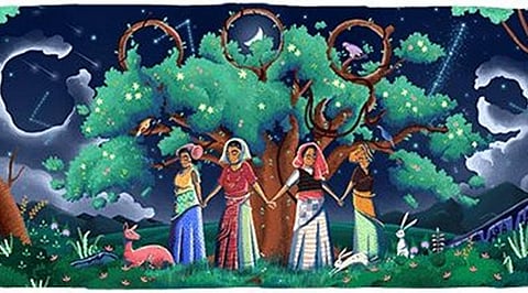 Image- Google Doodle, 26 March 2018
