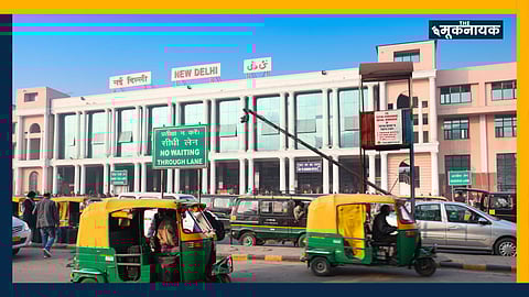 दिल्ली मेट्रो