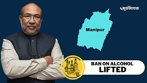 मणिपुर कैबिनेट ने राज्य में शराब की बिक्री और खपत को वैध कर दिया है।