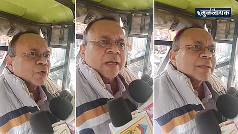 पीड़ित अधिकारी