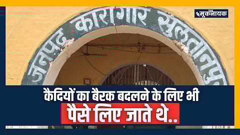 मजिस्ट्रियल जांच में हुए कई बड़े खुलासे