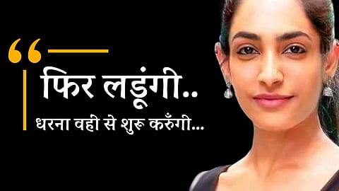 डॉ. रितुसिंह