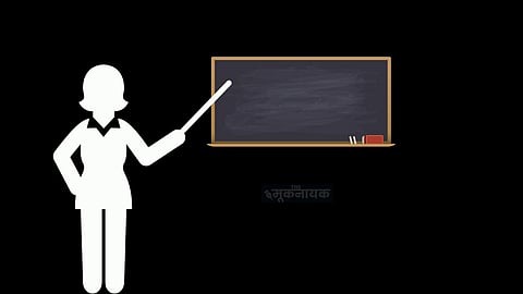 राजस्थान के स्कूल में गणतंत्र दिवस पर सरस्वती पूजा का मामला: राजकार्य में बाधा डालने का आरोप