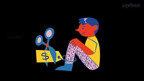 मानव तस्करी