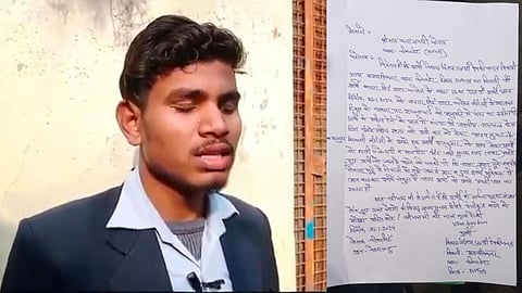 उत्तर प्रदेश: गणतंत्र दिवस पर स्पीच के बाद जय भीम बोलने पर पिटाई का आरोप!