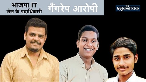 वाराणसी जिला कारागार में बंद तीनों आरोपी