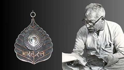 बिहार के पूर्व मुख्यमंत्री, कर्पूरी ठाकुर