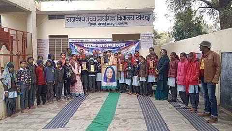 राजस्थान: फातिमा शेख अवार्ड पा गदगद हुई छात्राएं, उच्च शिक्षा प्राप्त करने का लिया संकल्प