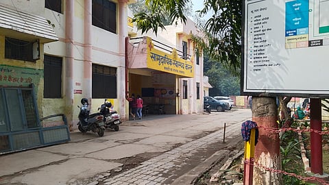 बीकेटी सामुदायिक परिसर